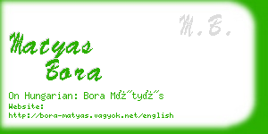 matyas bora business card